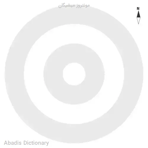 مونتروز میشیگان